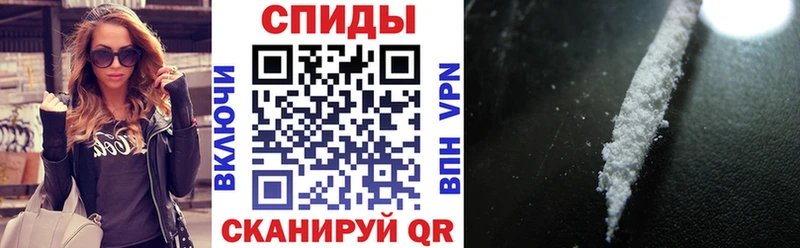 Amphetamine Розовый Норильск