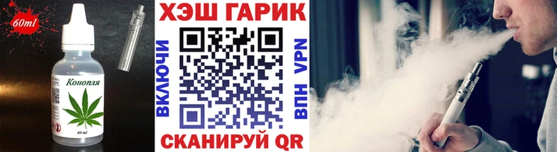 Cannafood конопля  Норильск 