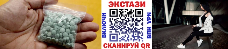 купить сайты Норильск Ecstasy 280мг
