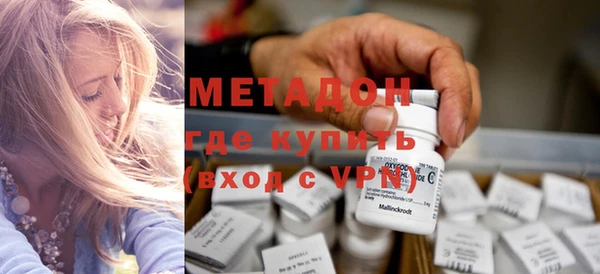 прущая мука Абдулино