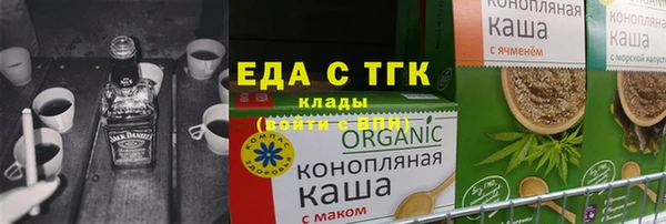 гашишное масло Алзамай