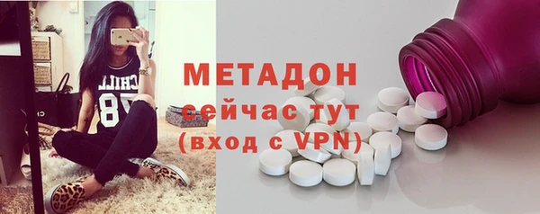 кокс Абинск