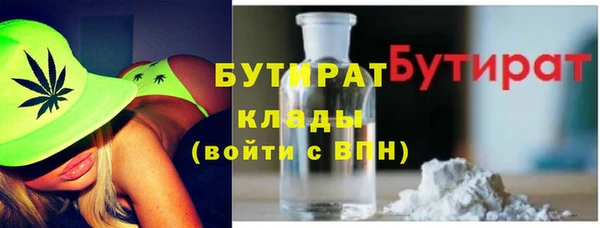 мдпв Козловка