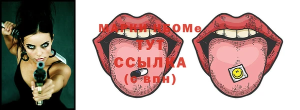 кокс Абинск