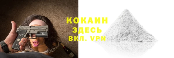 прущие крисы Алексеевка