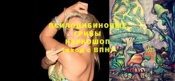 прущая мука Абдулино