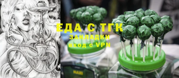 кокс Абинск