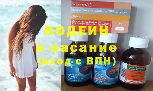 гашишное масло Алзамай