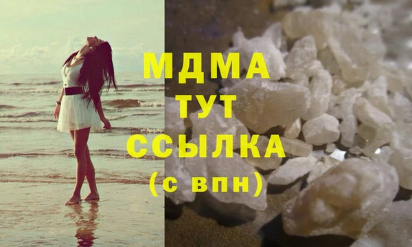 гашишное масло Алзамай