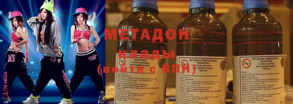 ГАЛЛЮЦИНОГЕННЫЕ ГРИБЫ Лихославль