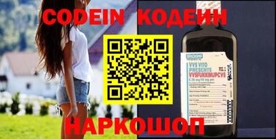 альфа пвп VHQ Тверь