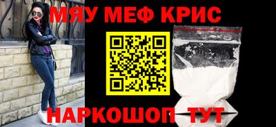 альфа пвп VHQ Тверь