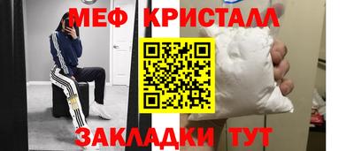каннабис Тара