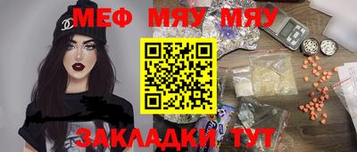шишки Среднеуральск