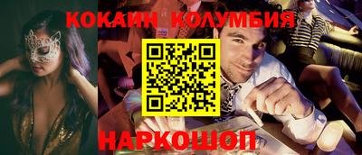 альфа пвп VHQ Тверь
