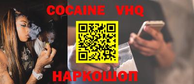 эйфоретик Татарск