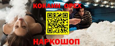 каннабис Тара