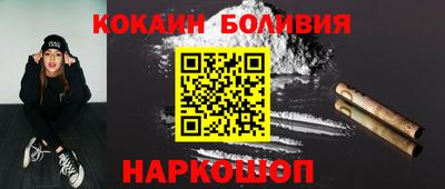эйфоретик Татарск