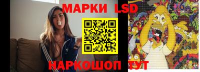 эйфоретик Татарск