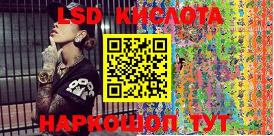 альфа пвп VHQ Тверь