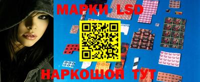 альфа пвп VHQ Тверь