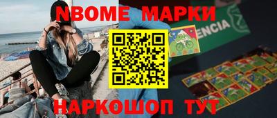 каннабис Тара