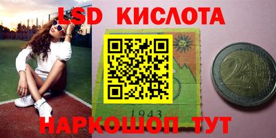 каннабис Тара