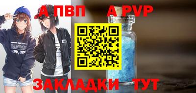 каннабис Тара