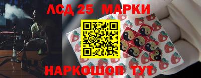 эйфоретик Татарск