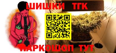 альфа пвп VHQ Тверь