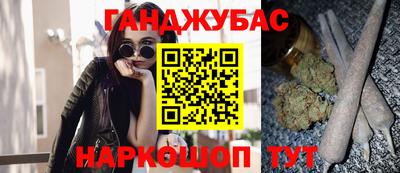 эйфоретик Татарск