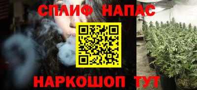 каннабис Тара