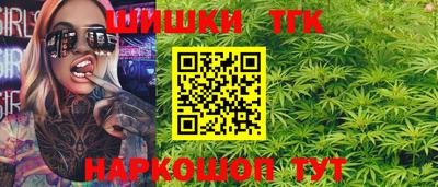каннабис Тара