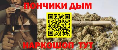альфа пвп VHQ Тверь