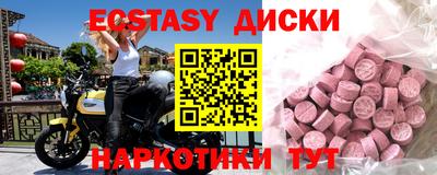 альфа пвп VHQ Тверь