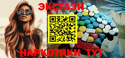 каннабис Тара