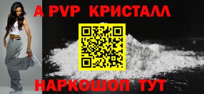каннабис Тара