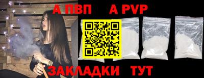 каннабис Тара