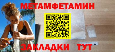 каннабис Тара