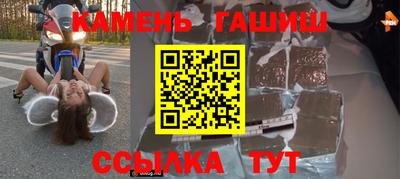 эйфоретик Татарск