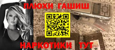 эйфоретик Татарск