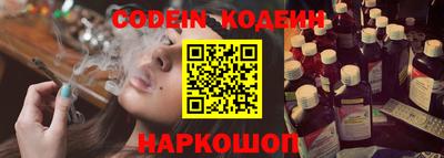 каннабис Тара