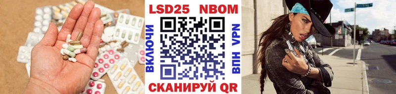 ЛСД экстази кислота  Норильск 