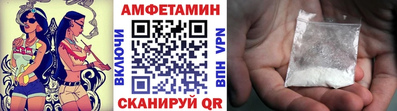 дарк нет телеграм Норильск Первитин кристалл