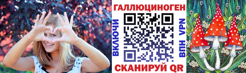 Галлюциногенные грибы мицелий  цены наркотик  Норильск 