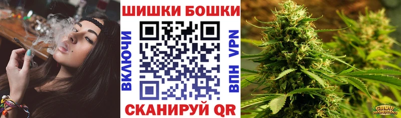 Марихуана OG Kush  наркота  MEGA как зайти  Норильск 